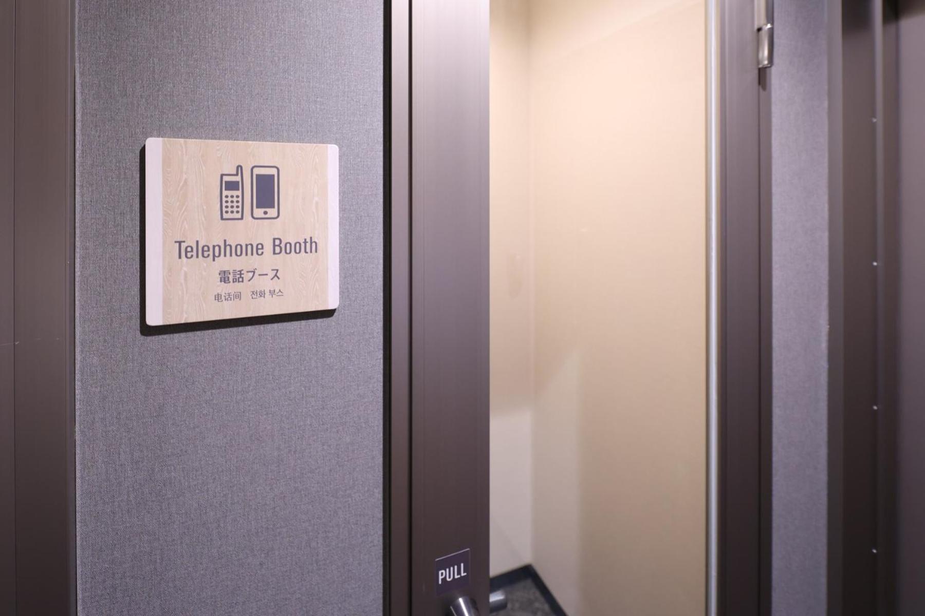 Global Cabin Yokohama Chukagai Ngoại thất bức ảnh