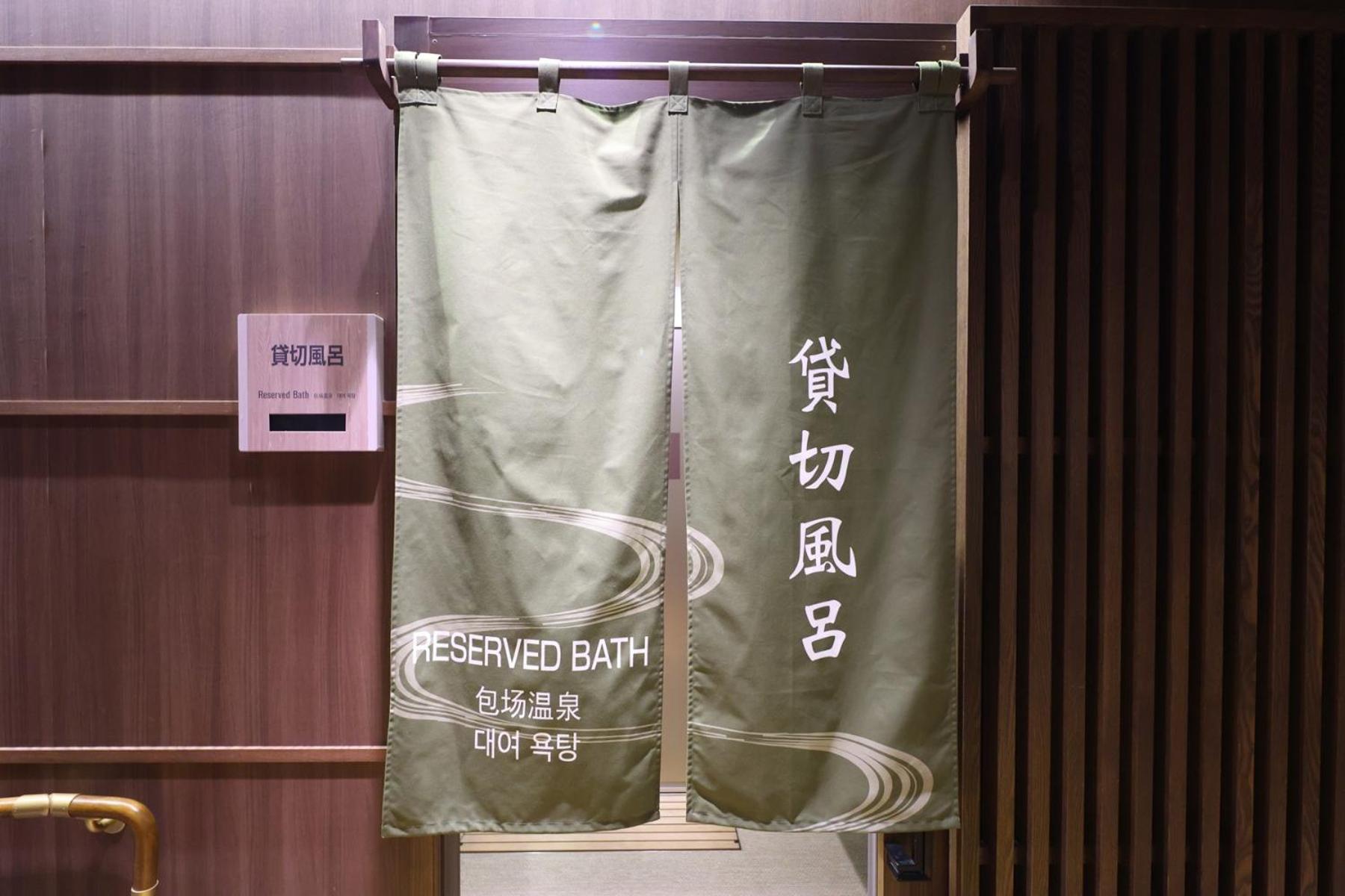 Global Cabin Yokohama Chukagai Ngoại thất bức ảnh
