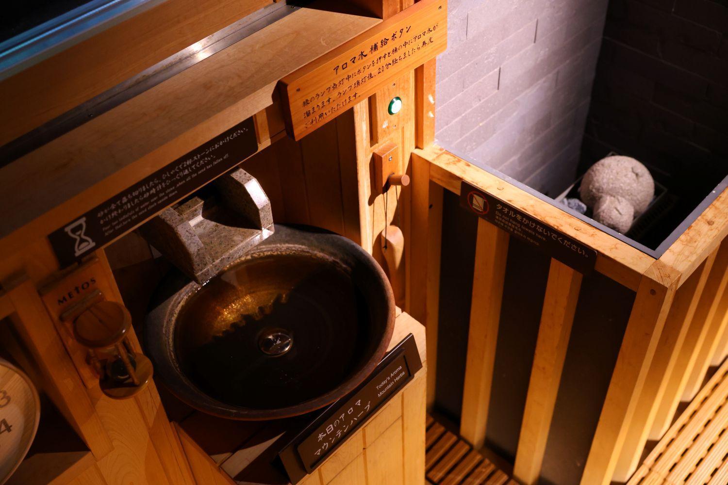 Global Cabin Yokohama Chukagai Ngoại thất bức ảnh
