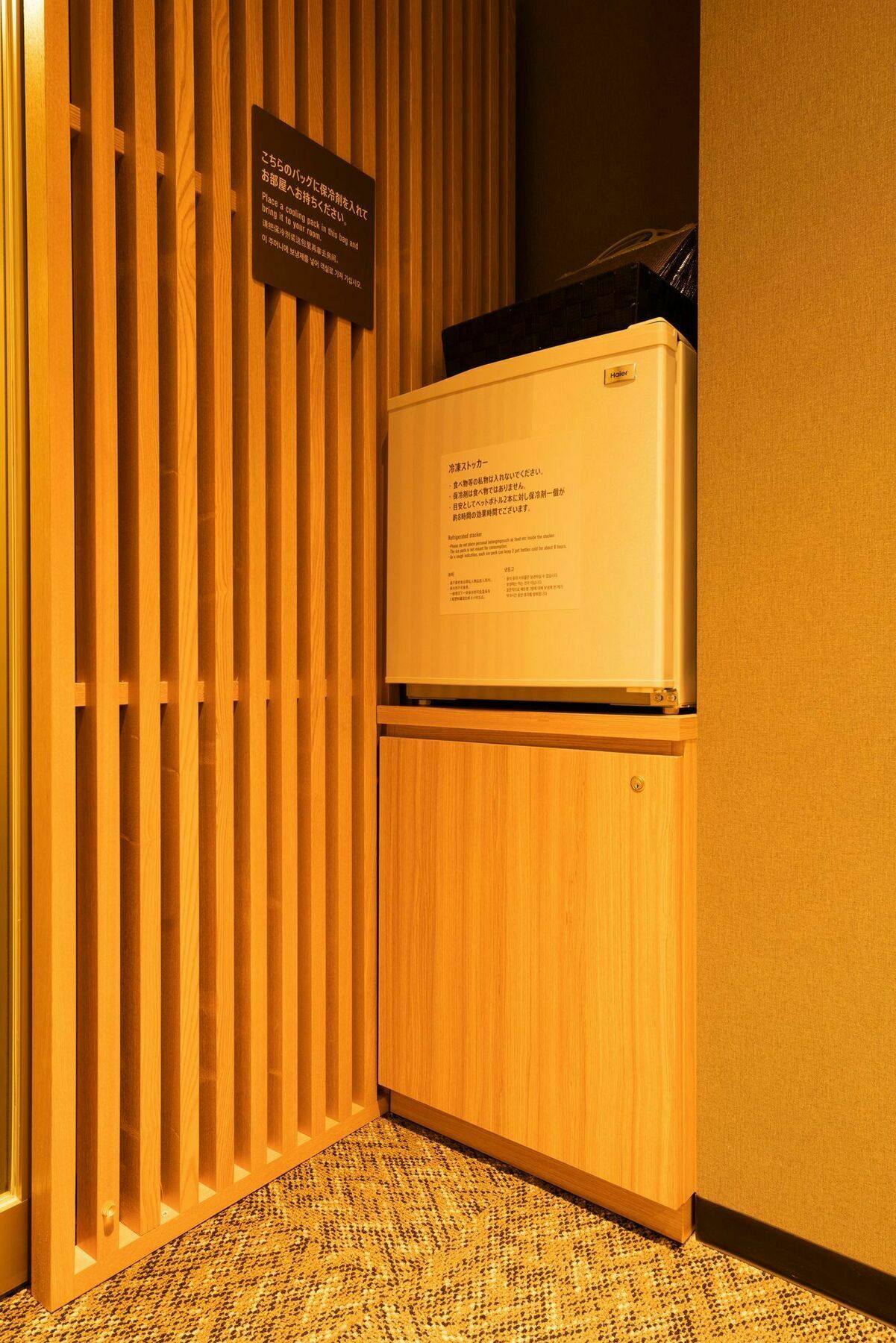 Global Cabin Yokohama Chukagai Ngoại thất bức ảnh