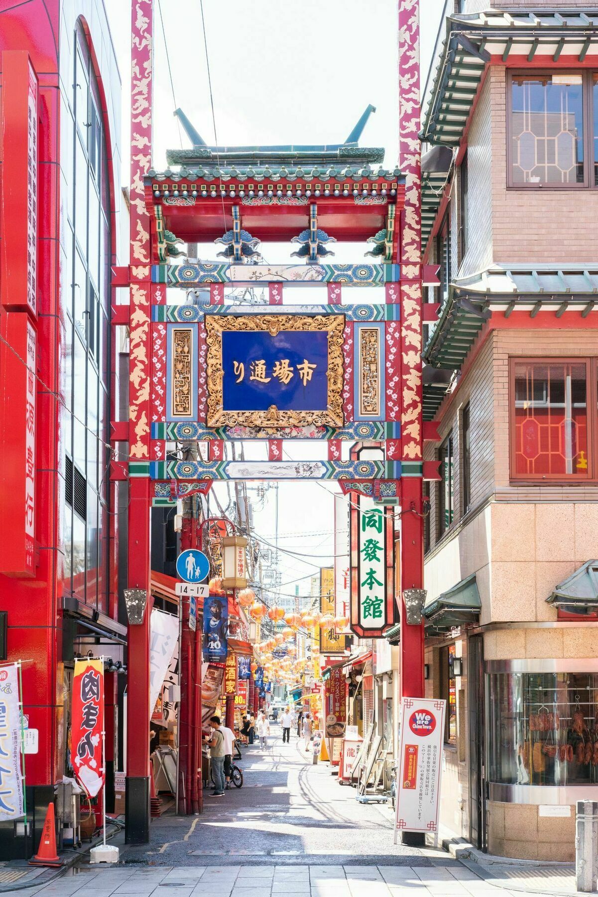 Global Cabin Yokohama Chukagai Ngoại thất bức ảnh